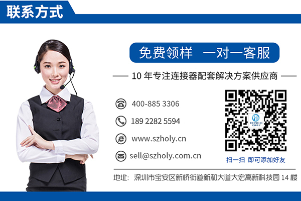 FPC/FFC插座 1.0MM 10P 上接 抽屜式 扁平電纜連接器 抽拉式