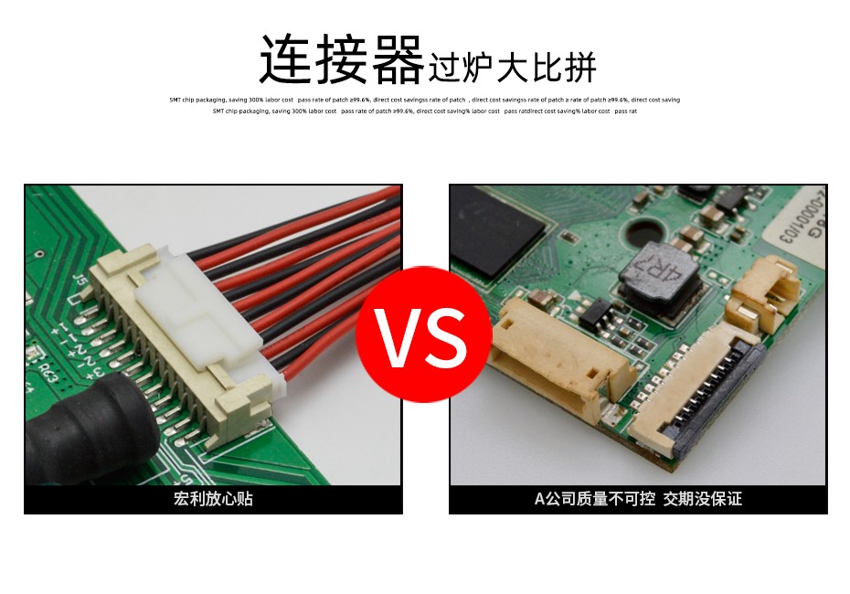 MX1.25-20P立式貼片端子耐高溫wafer插座條形接插件針座1.25連接器g