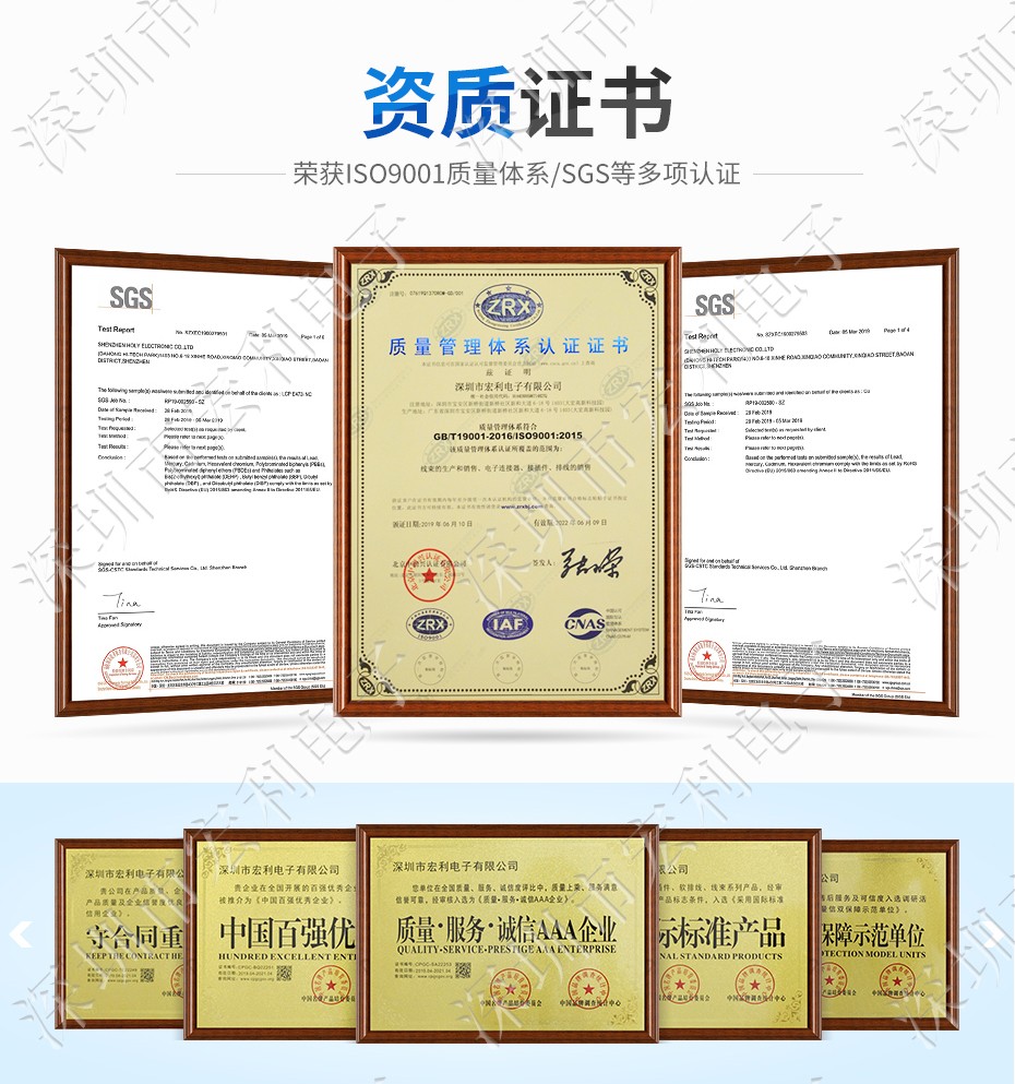 fpc扁平連接器后壓式0.5mm間距上接、下接6P/8P/12P/20P/24P/26P/30P/32P/36P/40P/50P/54P/60P